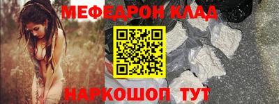 каннабис Можга