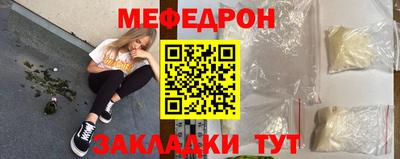 каннабис Можга