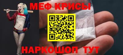 каннабис Можга