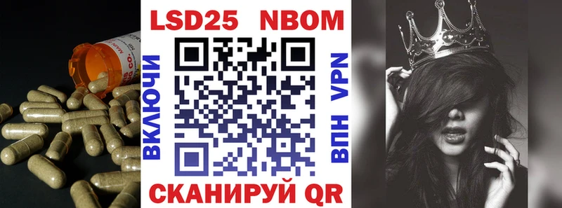 LSD-25 экстази кислота  Серпухов 