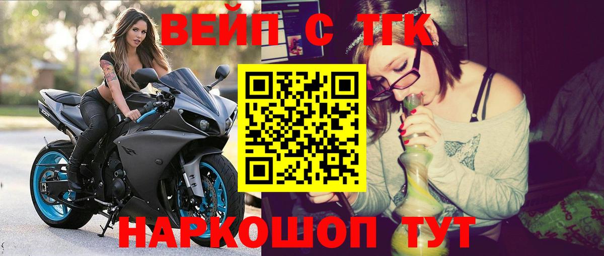 APVP Серпухов