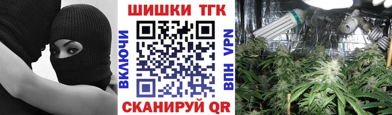 Марихуана индика  Серпухов 