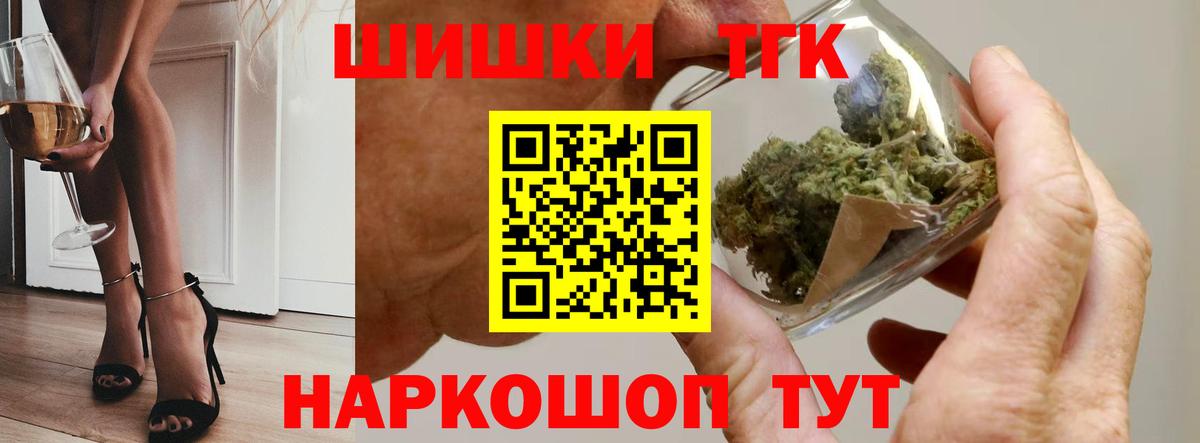 МАРИХУАНА ГИДРОПОН  МАРИХУАНА марихуана  Вход с VPN  Серпухов 